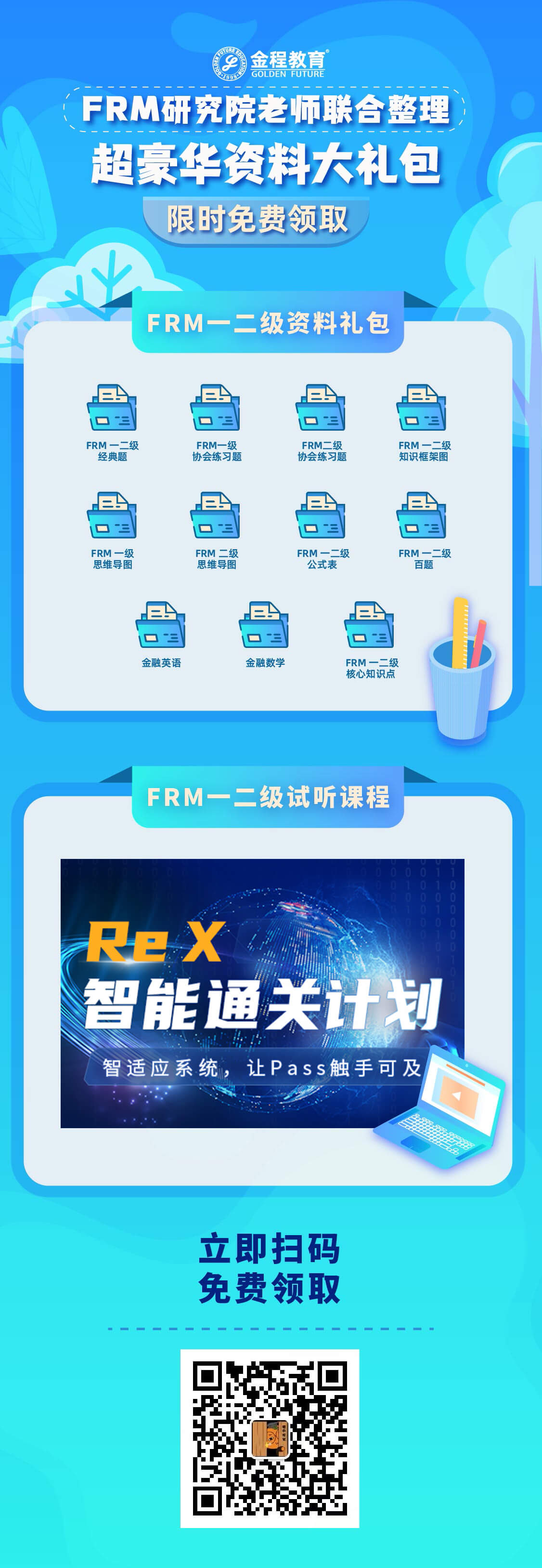 手机3g运行内存什么意思_手机运行内存+3_运行内存是3g就是3g手机吗