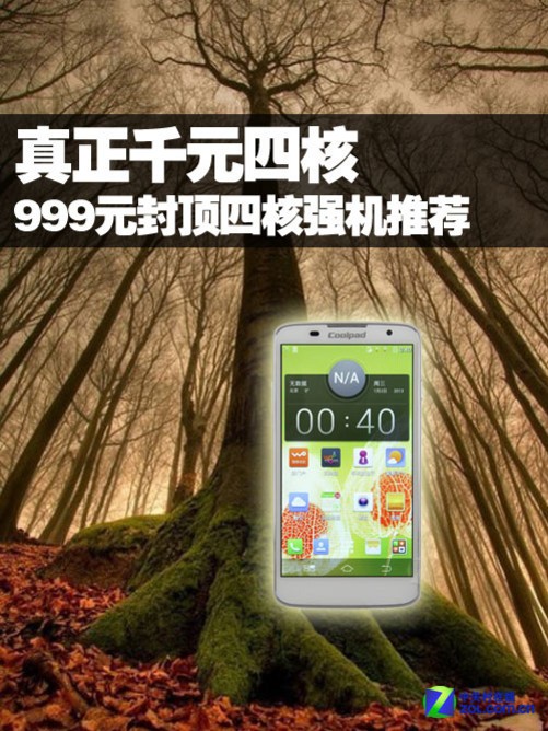韩国用3g还是4g_韩国手机用什么卡_韩国3g手机什么时候开始用