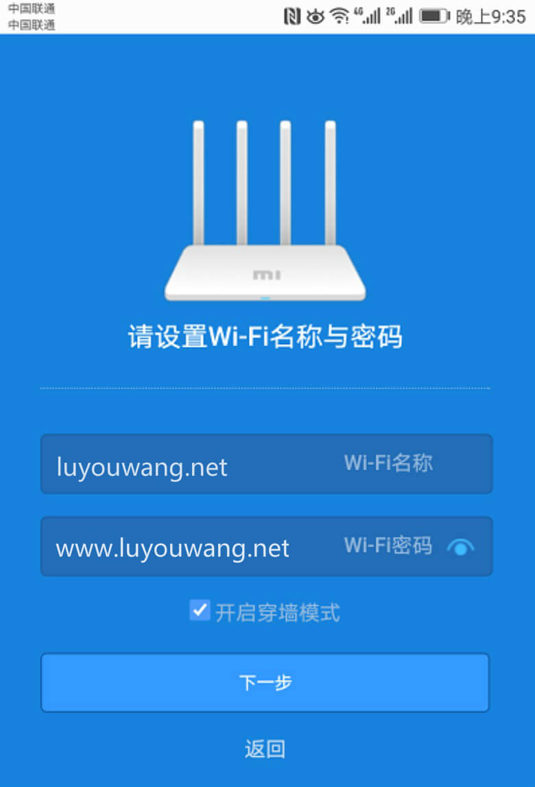 红米手机如何设置3g网络_红米4手机3G网络在哪里设置_红米手机变3g后不能上网