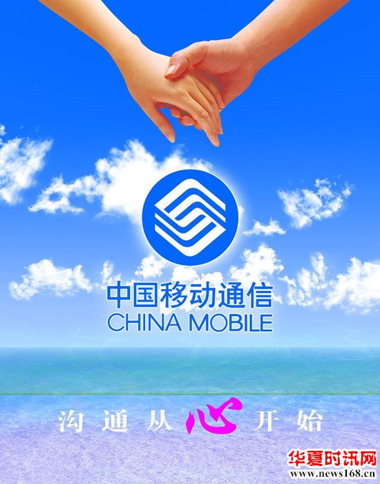 联通网络关闭3g设置在哪里_联通关闭3g_联通取消3g信号