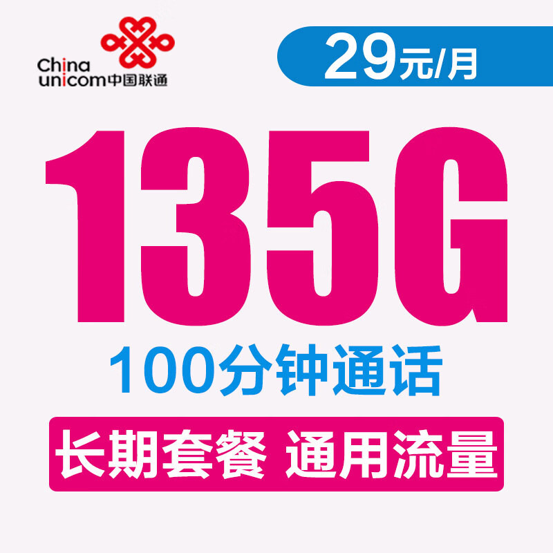 流量卡3g不能用怎么回事_3g流量卡可以用4g网络吗_3g的手机卡能不能用4g流量