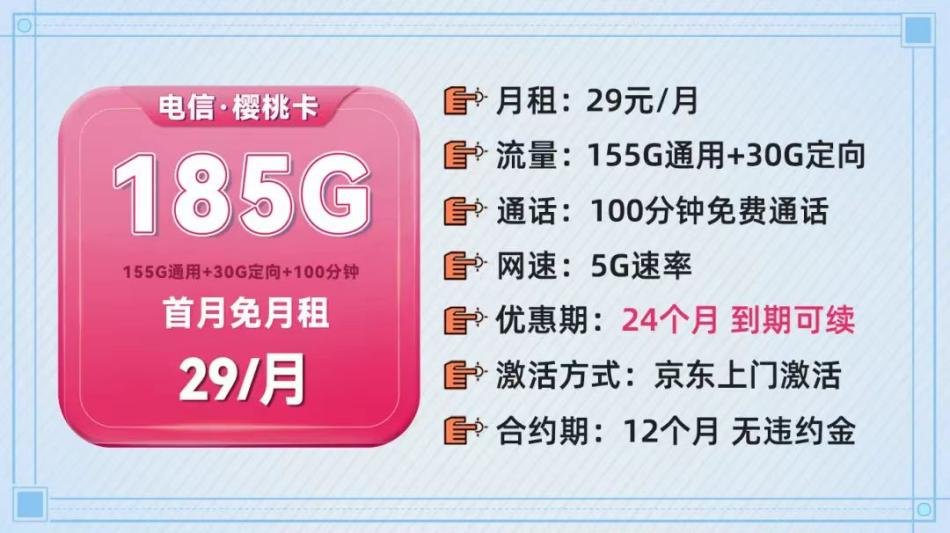 流量卡3g不能用怎么回事_3g的手机卡能不能用4g流量_3g流量卡可以用4g网络吗