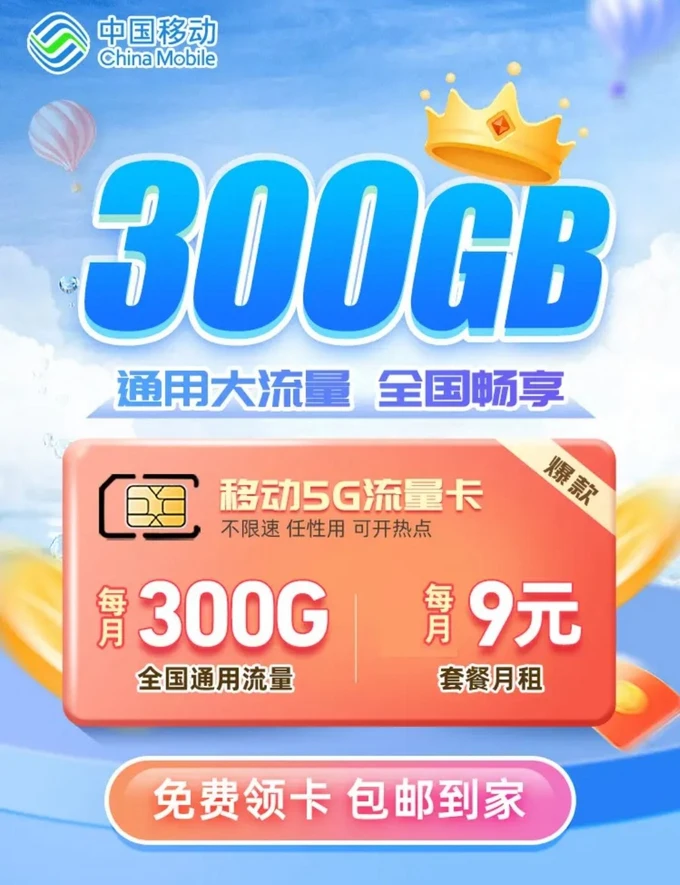 3g的手机卡能不能用4g流量_3g流量卡可以用4g网络吗_流量卡3g不能用怎么回事