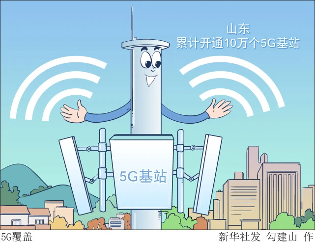 怎么把3g网络开5g_网络开5G是不是比4G费电_网络开5G和4G的区别