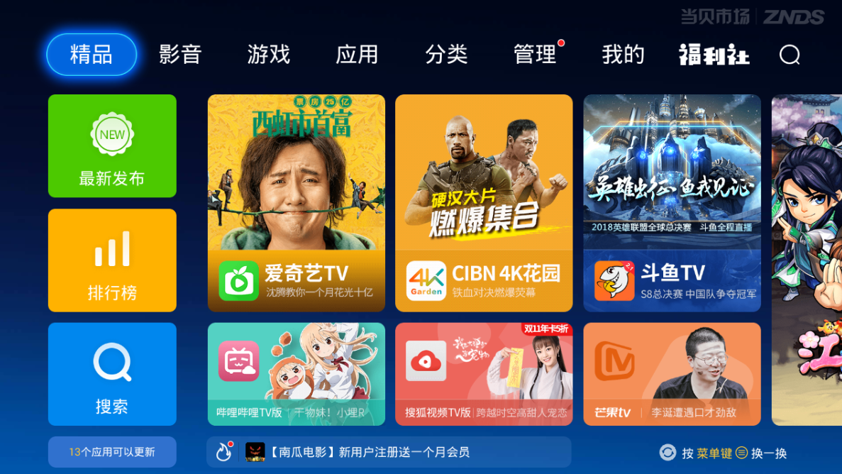 酷派是什么电视_酷派3g电视手机大全_酷派手机大全图片及报价