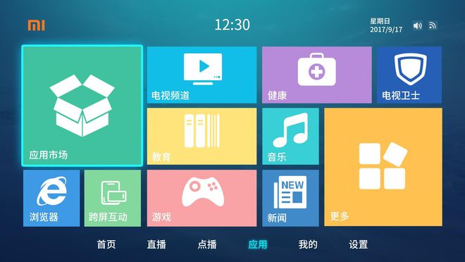酷派是什么电视_酷派3g电视手机大全_酷派手机大全图片及报价