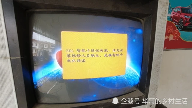 酷派手机大全图片及报价_酷派是什么电视_酷派3g电视手机大全