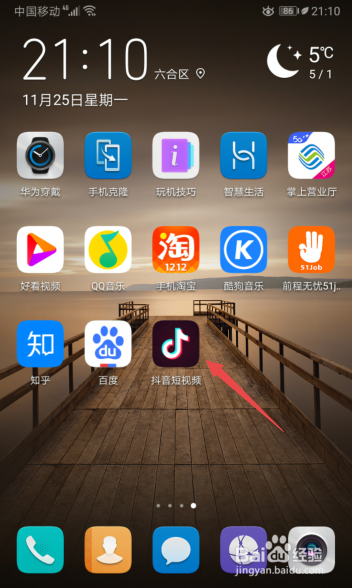手机声音键和关机键失灵怎么办_手机关声音按键不行.怎么办_3g手机按键声音怎么关