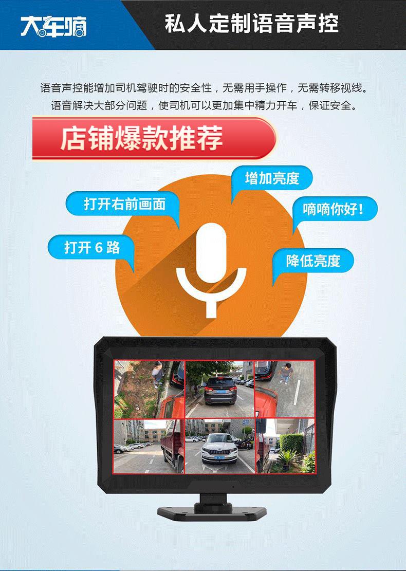 3G、4G、WiFi！捷渡记录仪到底选哪种网络更靠谱？