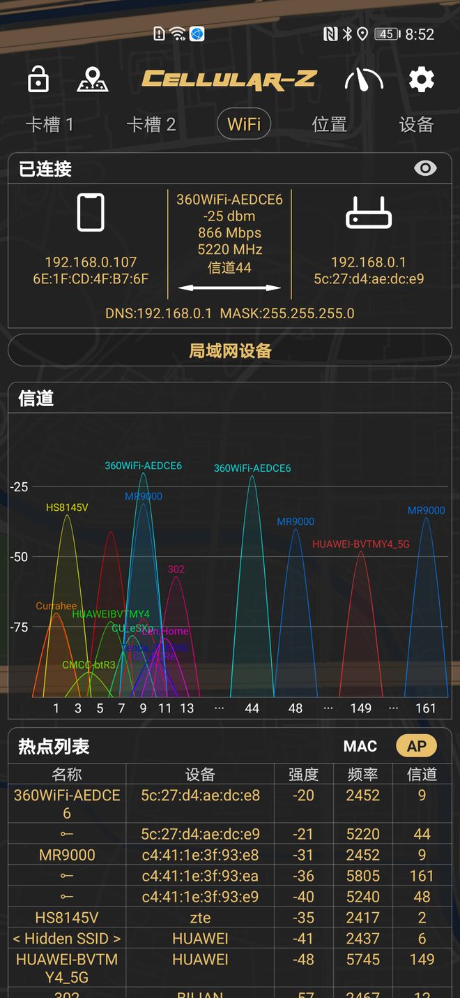iphone信号变成3g_苹果信号变成3g怎么办_苹果8p手机4g信号变成3g怎么办