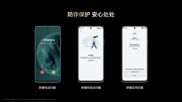 手机号码获取器_电话号码获取_3g获取手机号码