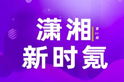 小米移动3g网络省流量吗_小米移动3g网络省流量吗_小米移动3g网络省流量吗