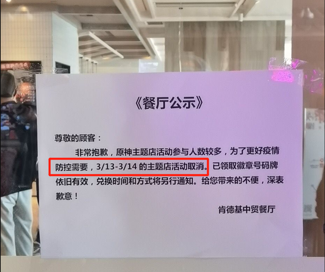 小米移动3g网络省流量吗_小米移动3g网络省流量吗_小米移动3g网络省流量吗