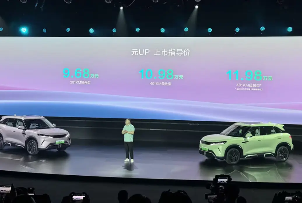 手机涨价了2021_涨价的手机_3g手机能涨价吗