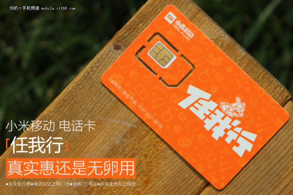 苹果手机卡显示3g_手机卡变3g怎么办苹果_苹果手机卡变成3g怎么回事