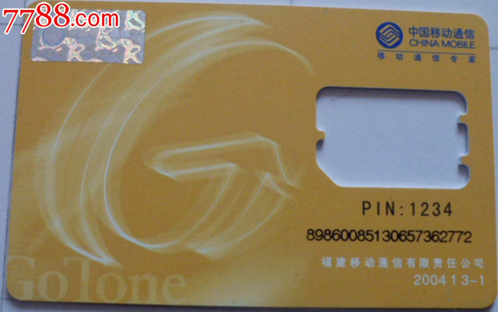 手机卡变3g怎么办苹果_苹果手机卡变成3g怎么回事_苹果手机卡显示3g