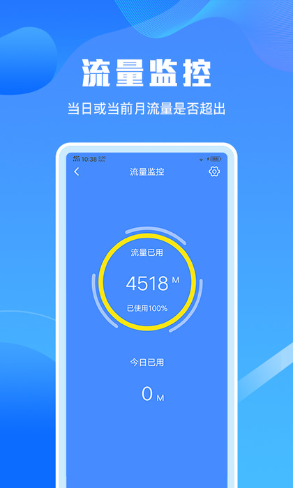 3g网络玩游戏会卡吗_打游戏变3g_为什么一玩游戏就变3G网络