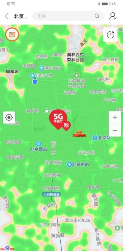 联通3g卡用什么手机_刚办的联通手机卡为啥显示3G_移动3g手机联通3g卡