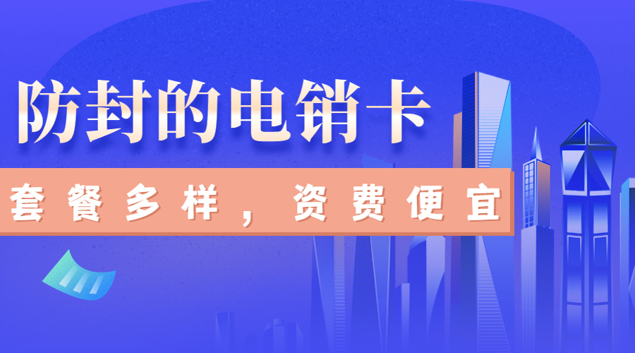 电话卡3g网络怎么用不了_电话卡3g网络怎么用不了_电话卡3g网络怎么用不了