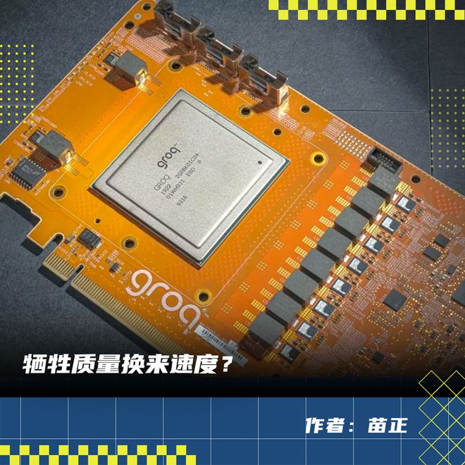 手机什么是3g运行内存_手机内存3gb_手机运行内存3g4g区别