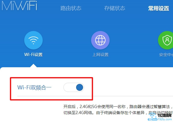 插手机卡的无线路由_无线路由器手机卡可以用吗_3g无线路由器可以用4g手机卡吗
