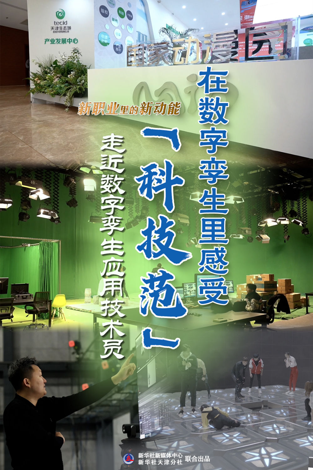 平板只有3g网络_3g网络平板还能用吗_平板电脑只有3g网络