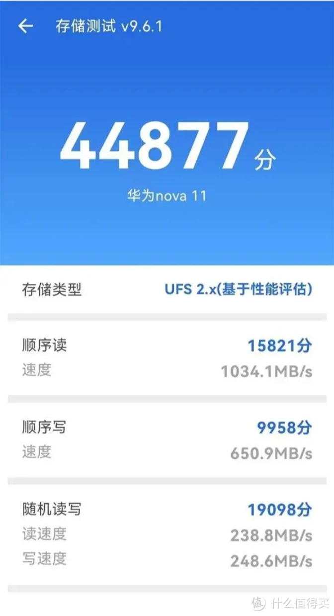 ram为3g的手机有哪些_手机有为什么显示仅紧急呼救_手机有ram吗