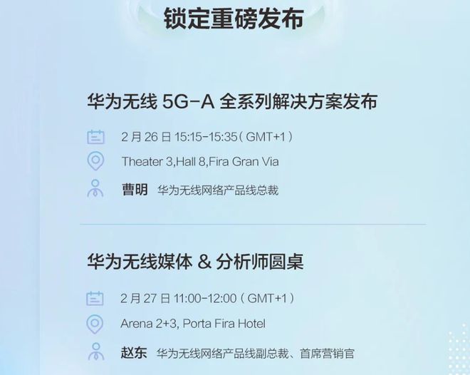 为什么华为网络变3g_华为手机突然变成3g网络_华为手机为什么变成了3g