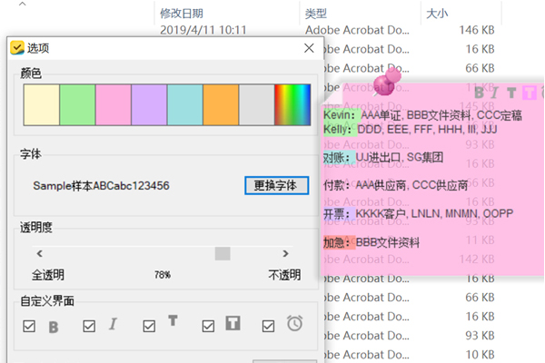 3g手机如何提升内存_手机内存加3g_手机内存3g如何扩大