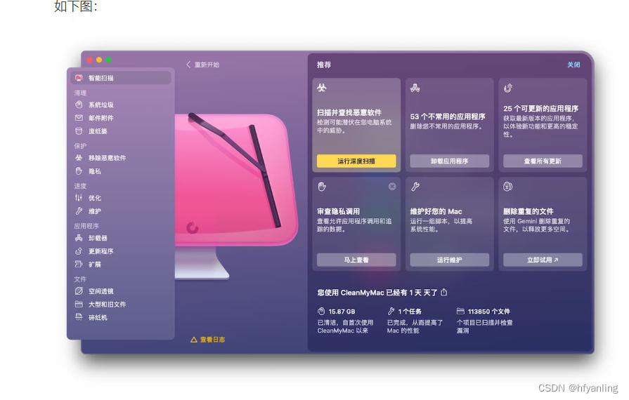 手机内存加3g_手机内存3g如何扩大_3g手机如何提升内存