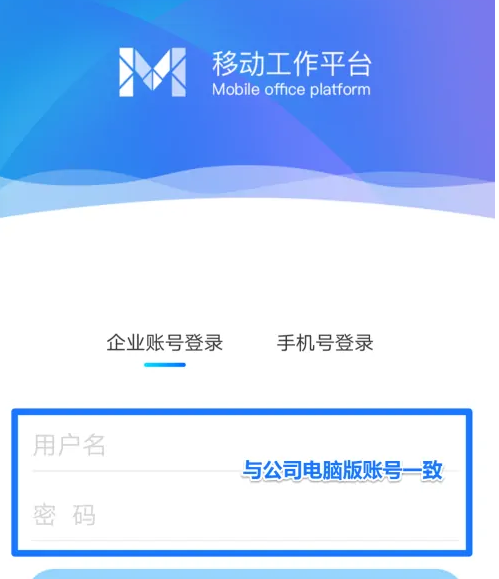 3G网络必备技能：掌握完美APN配置，畅享顺畅上网体验