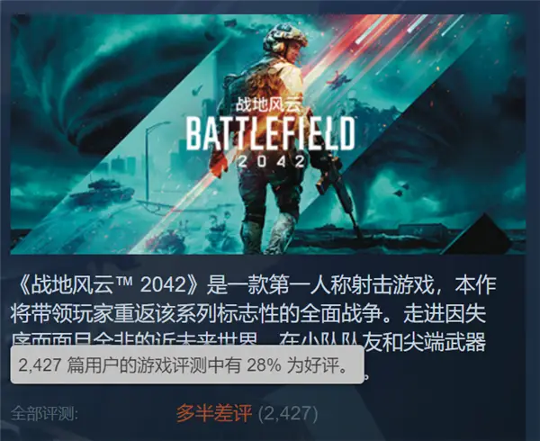 怎样下载游戏到移动3g手机上_为什么移动玩游戏卡怎么办_移动下载慢怎么解决