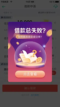 美版电信没信号_美版三网用不了电信卡_美版有锁电信3g没网络