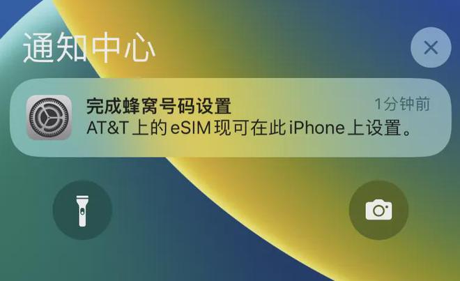 iphone副卡电信_苹果手机电信副卡3G_电信副卡苹果手机能用吗