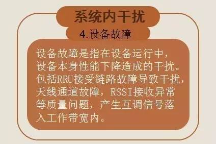 手机3g网是什么意思_网手机是什么意思_为何手机总是3g网