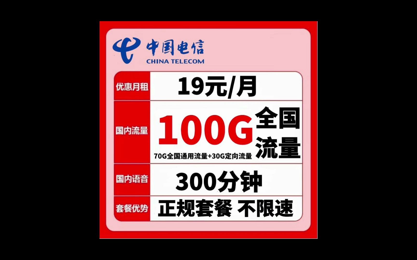 为什么3g网络用不了流量_流量网络用不了怎么回事儿_流量网络用不了的问题是