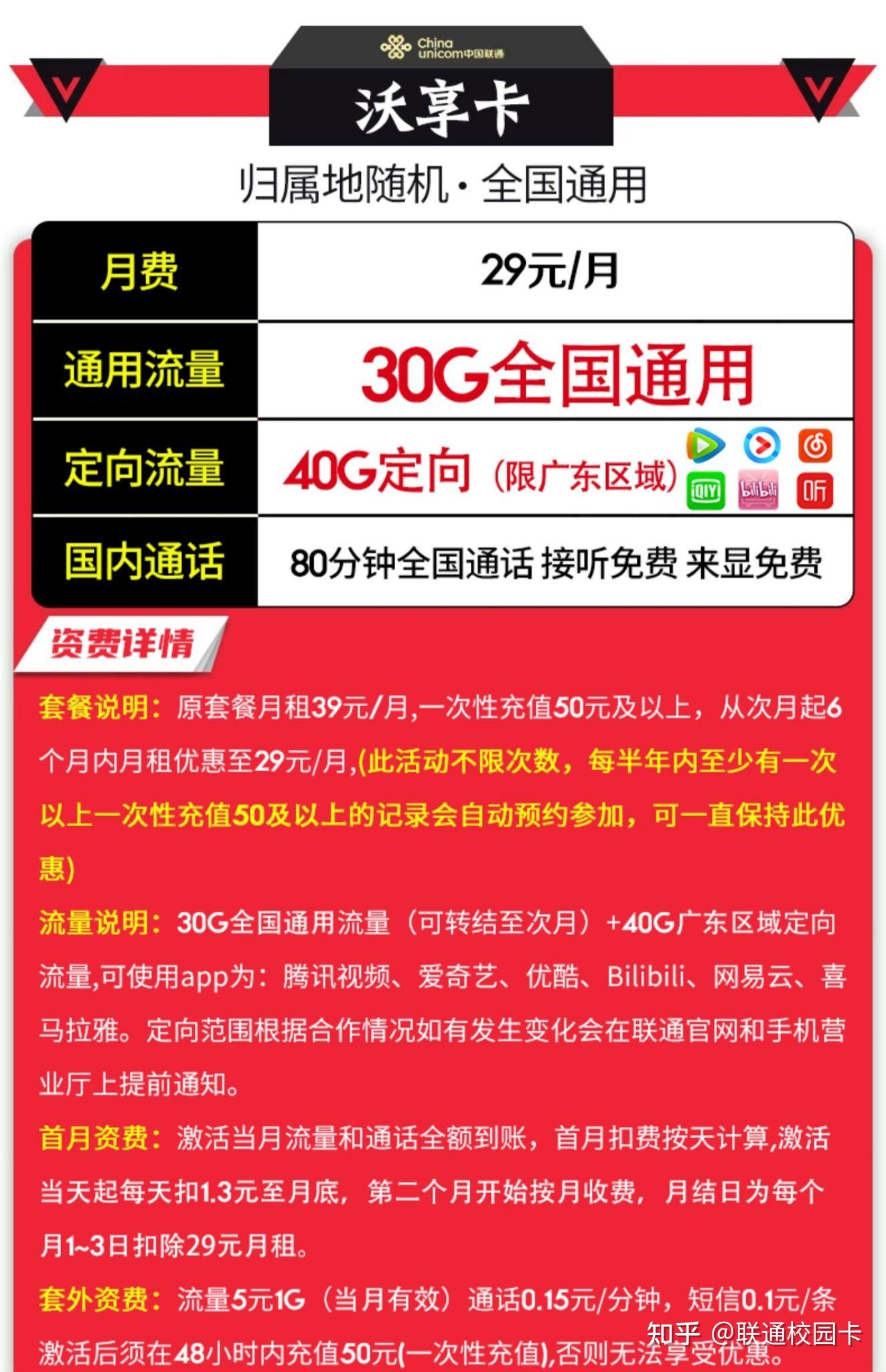 为什么3g网络用不了流量_流量网络用不了怎么回事儿_流量网络用不了的问题是