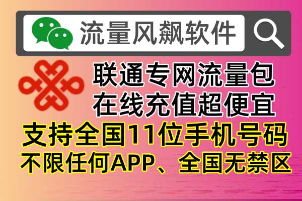 手机充值卡为什么买不到了_手机充值卡为什么用不了_手机卡没充钱显示3g