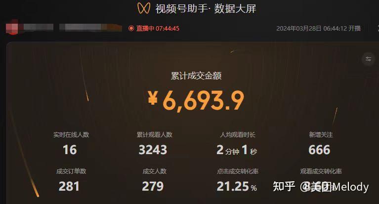 手机交过话费变成3g_有话费显示3g是怎么回事_3g手机话费怎么收费