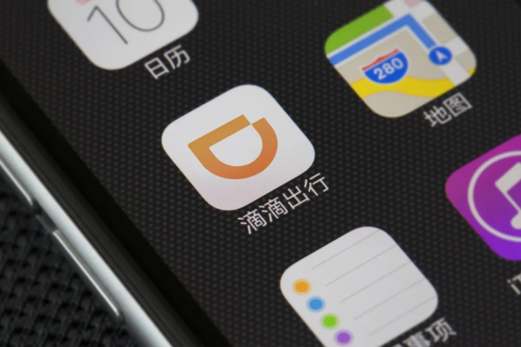 滴滴手机卡好用吗_跑滴滴手机用多大内存合适_跑滴滴用3g手机卡吗