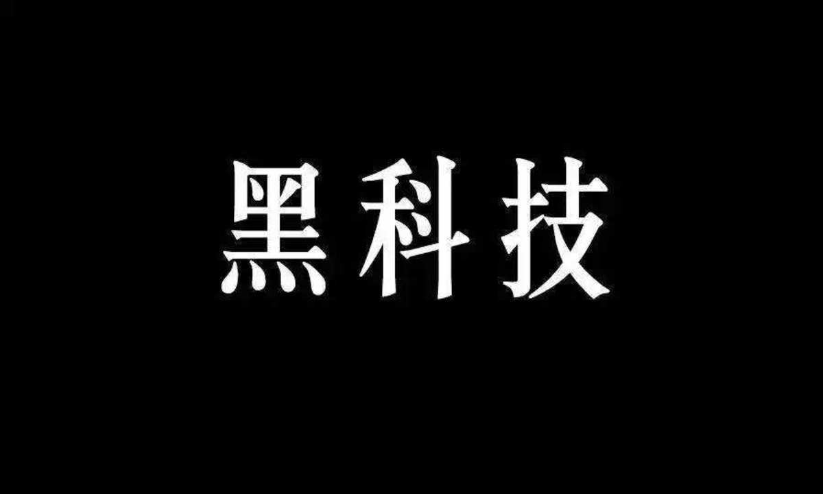 3G网络可以玩QQ吗_玩网络可以不用签公司赚钱吗_玩网络可以欠钱