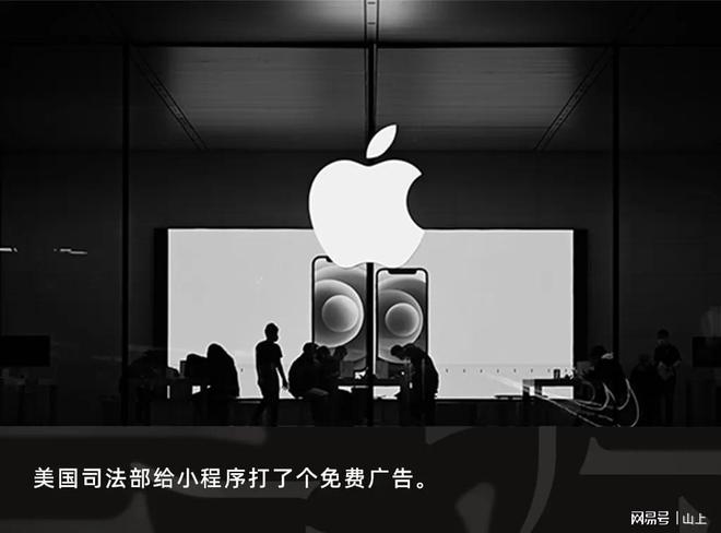 中国移动用户对iPhone6网络模式降级引发的担忧与解决方案探讨