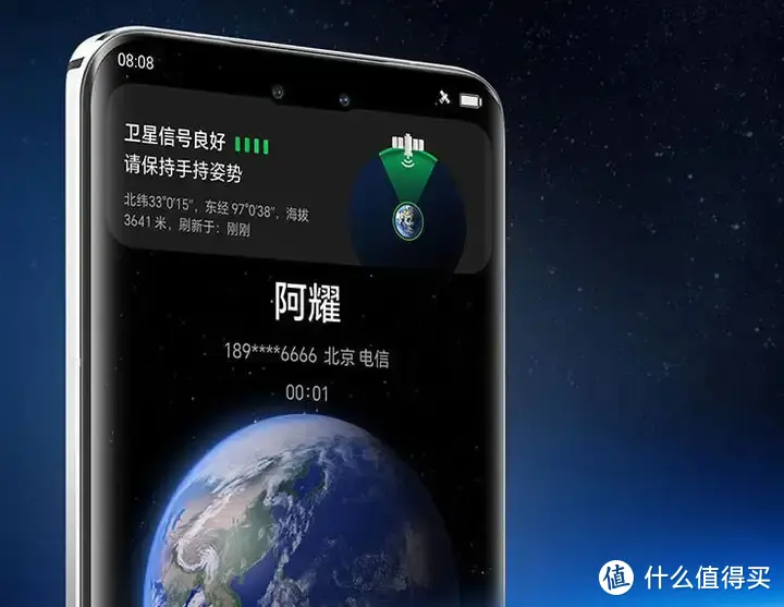 苹果手机把4g改成3g网络_苹果6手机移动4g变3g_苹果手机移动3g网络