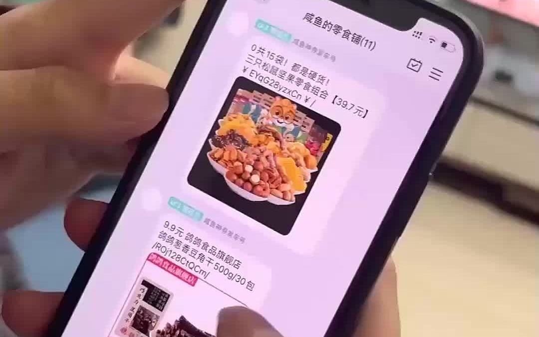 联通3g电话卡_联通3g手机不识别4g卡_中国联通3g手机卡