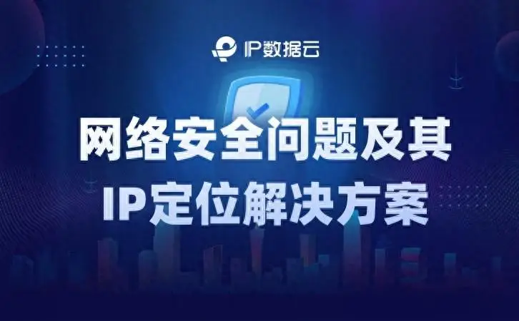小米手机3G联通卡网速问题分析与解决策略：优化手机网络体验的关键探讨