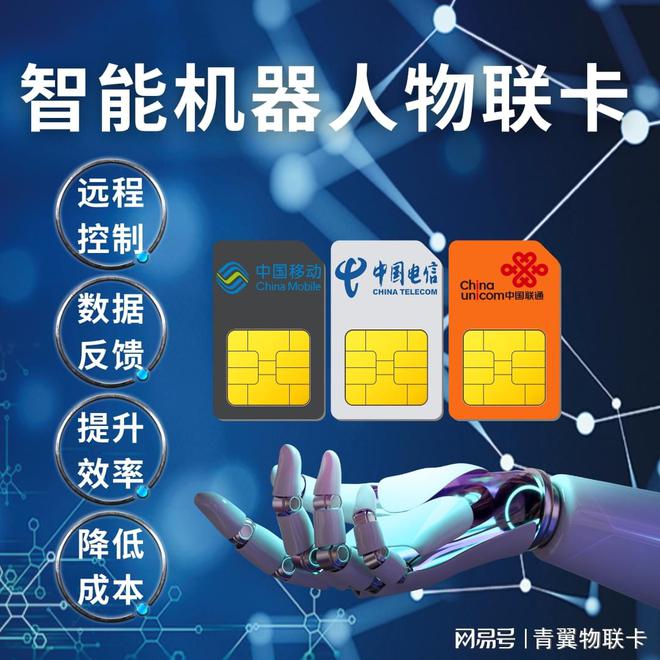小米用联通卡上网慢_小米手机3g联通卡上网慢_小米移动联通卡网速慢