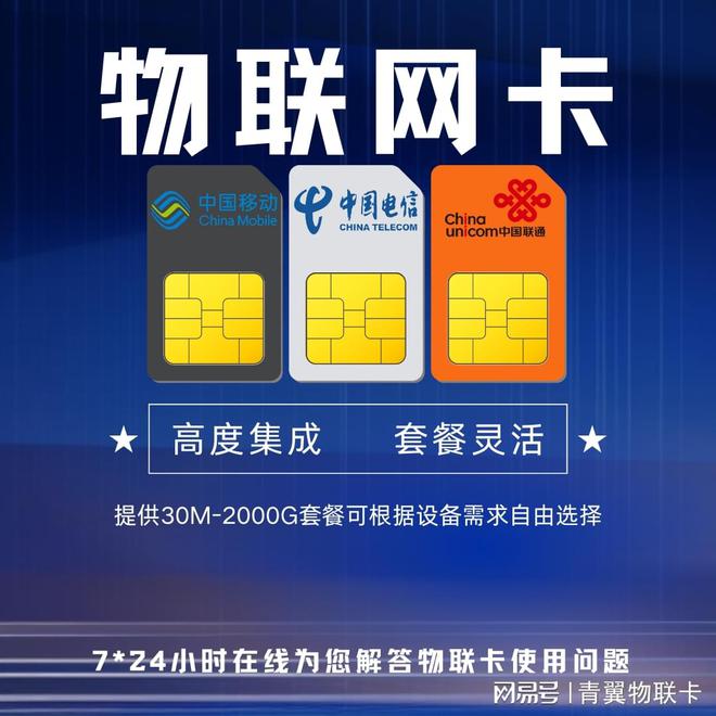 小米手机3g联通卡上网慢_小米用联通卡上网慢_小米移动联通卡网速慢