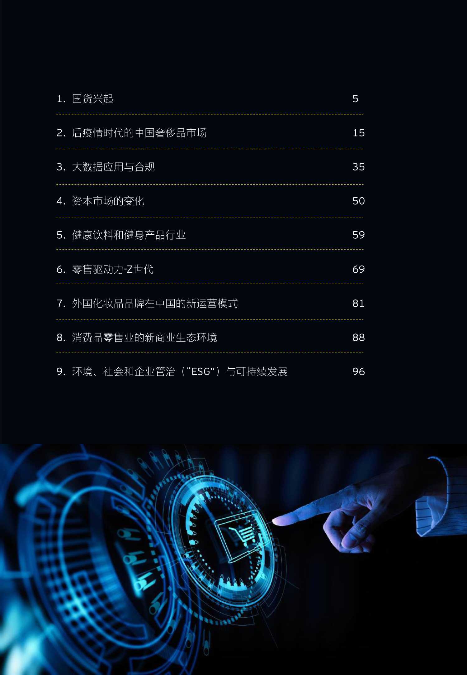 加拿大有4g网络吗_加拿大只能用3g网络嘛_加拿大版支持三网吗