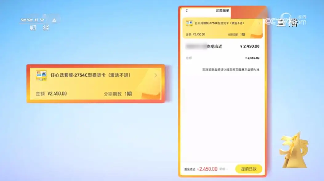 苹果手机锁定了能打开吗_iphone12锁定3g_苹果手机能锁定3g么