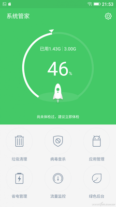 华为手机软件全部隐藏_华为3g如何隐藏手机里的软件_我在华为手机里隐藏软件